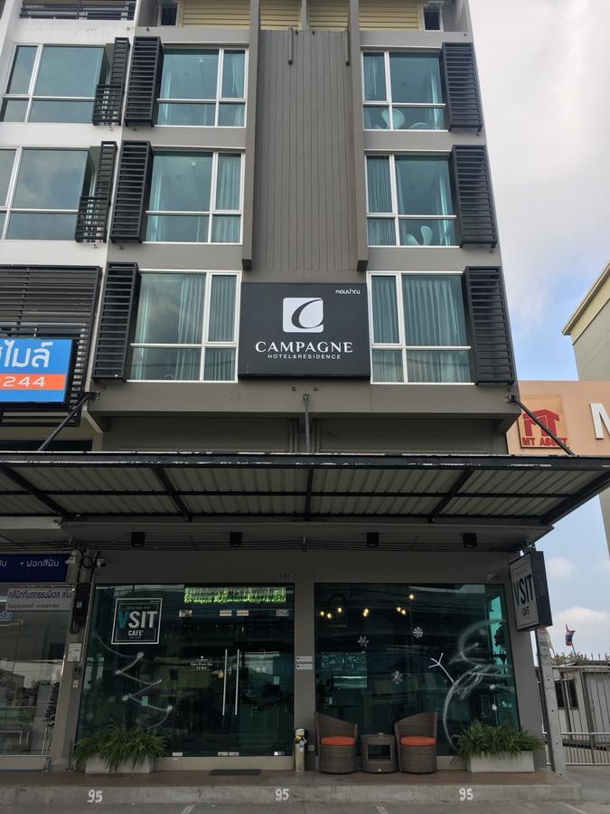 פאתום טאני Campagne Hotel And Residence - Sha Plus מראה חיצוני תמונה